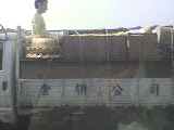 DSC00345.JPG