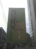 DSC00370.JPG