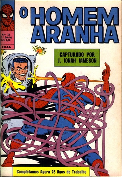 HA-EB_15.CAPA (Large)