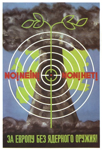 [0191_russ_poster3.jpg]