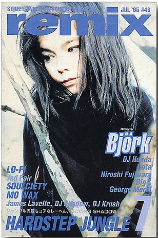 [2313223821_0fdfdb702b[1].jpg]