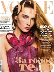 snejana-onopka-vogue-russia-july-1