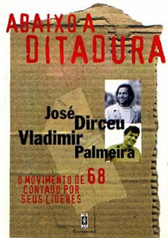 [GRD_293_abaixo_ditadura[4].jpg]