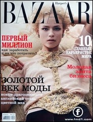 Harpers Bazaar Ru