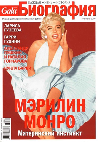 [g8f8r85f06akgkf0[3].jpg]