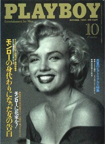 [eaaut429fkakf9at[3].jpg]