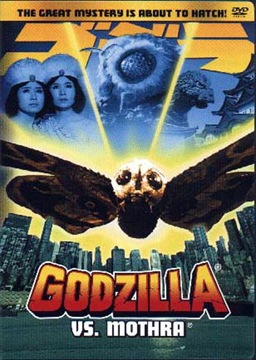 [mothra_cm_front[5].jpg]