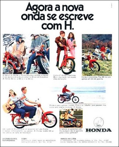 propaganda-quatro-rodas-ho