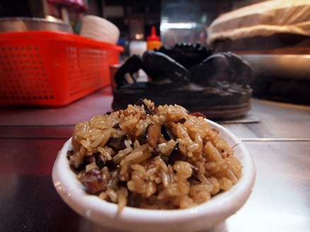 Keelung Night Market: Oily Rice