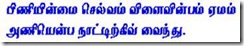 clip_image002