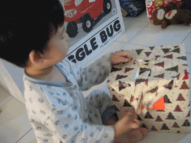 [presents[3].gif]