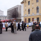 Стіна правди у Вінниці