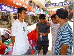 Dongan-Last week_html_70ccf285