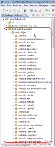 [android_eclipse_207.png]