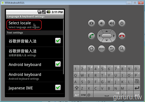 [android_1111.png]