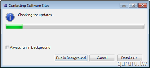 [Android2.3SDKstart181.png]