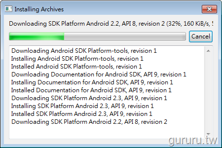 [Android2.3SDKstart131.png]