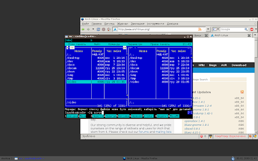 http://lh4.ggpht.com/_Sa42S9A6pLc/SWJiXrHnfLI/AAAAAAAAARg/dDPTTvTIQrQ/2009-01-05-214304_1280x800_scrot.png