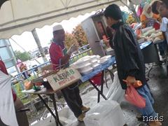 DSC02138