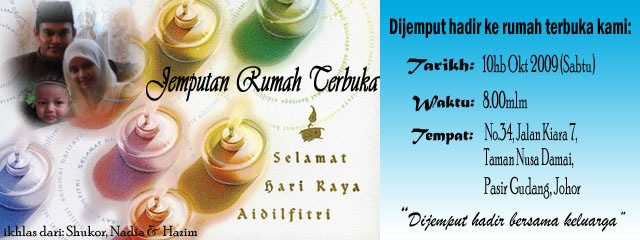 [Kad jemputan open house_edited-1[5].jpg]