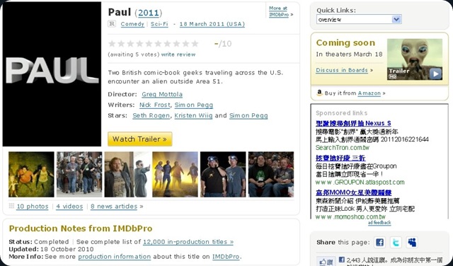 FireShot capture #001 - 'The Internet Movie Database (IMDb)' - www_imdb_com4