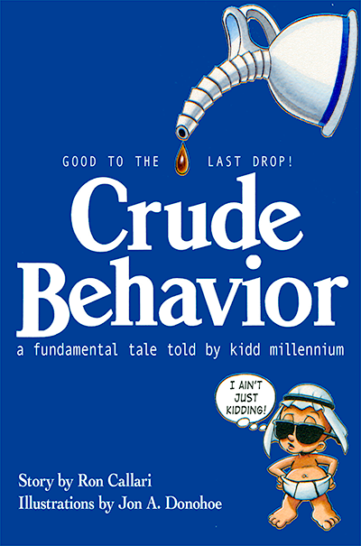 crude_behavior.png