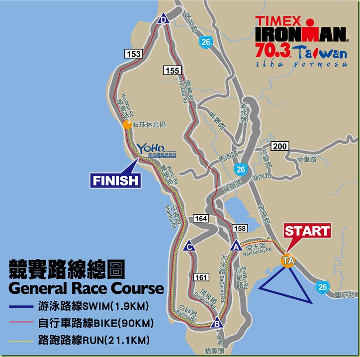 IRONMAN map1 IRONMAN map1