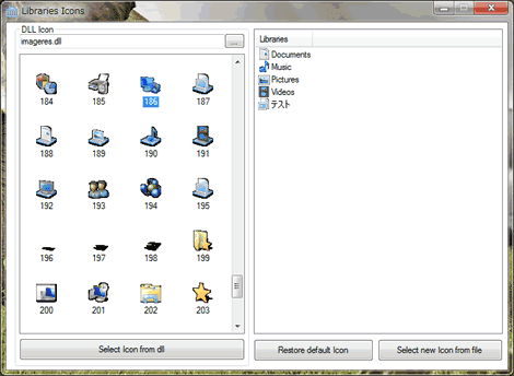 change library icon1 change library icon1
