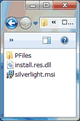 silverlight.msi silverlight.msi