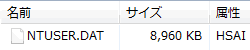 attrib HSAI attrib HSAI