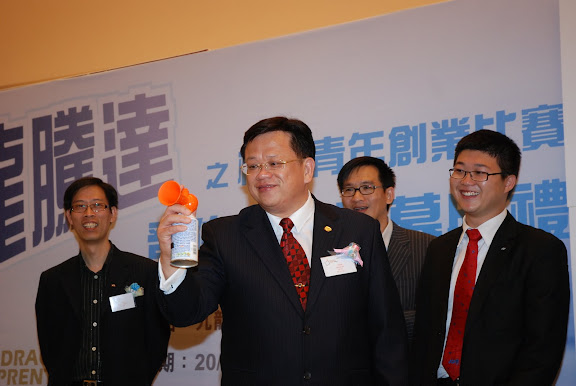 George Lung