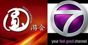老夫子NTV7