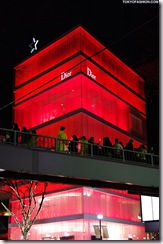 Omotesando-Christmas-2009-009-600x903
