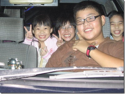 kids