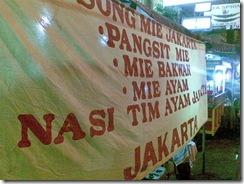 15112009(021) 15112009(021)