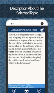   Sahih Muslim Hadith Collection- screenshot thumbnail   