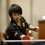 Ping Pong Cup