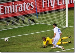 gol-grecia