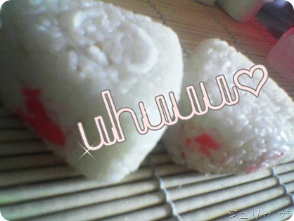 3onigiri