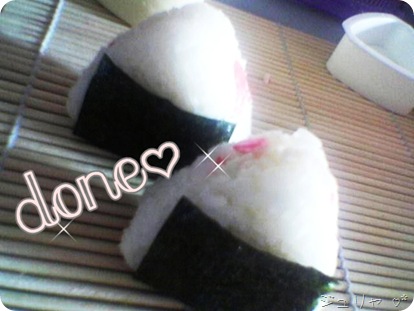 4onigiri