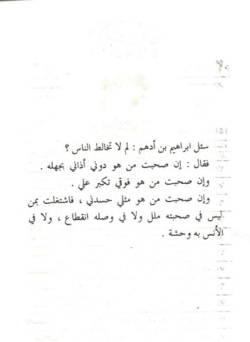 [#H1'B 'D*BHJE 003[2].jpg]