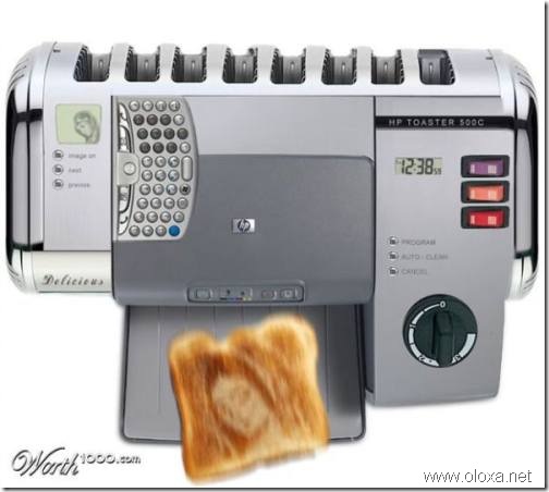 funny-invention-7