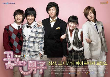Sinopsis Boys Before Flowers eps 12