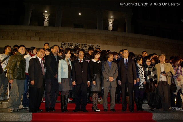 [January 23, 2011 @Asia University 74z[2].jpg]
