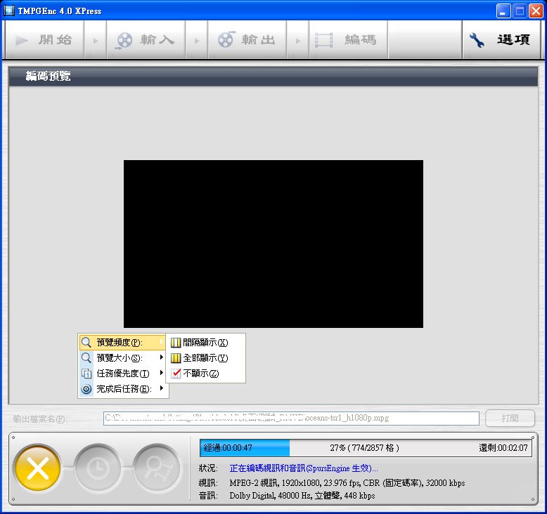 圖檔