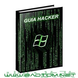 E-book: Guia do Hacker - DOS
