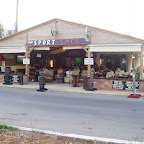 P5240006.JPG