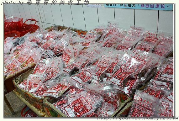 台南小吃呷不完 (下) (官記臭豆腐、永泰興蜜餞、兩角銀冬瓜茶)