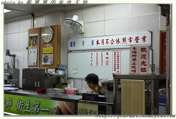 軟Q香鬆的美味花生粽—菜粽李粽店