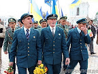 Марш УПА